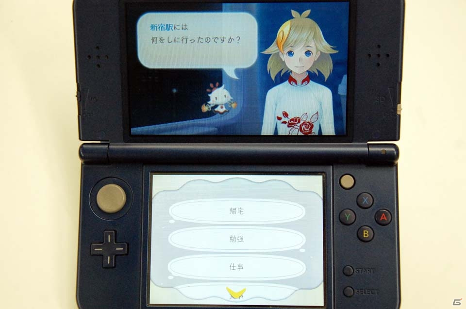3DS「めがみめぐり」にPASMOを読み取らせると…？製品版のゲーム内容をプレイレポートで紹介！の画像48