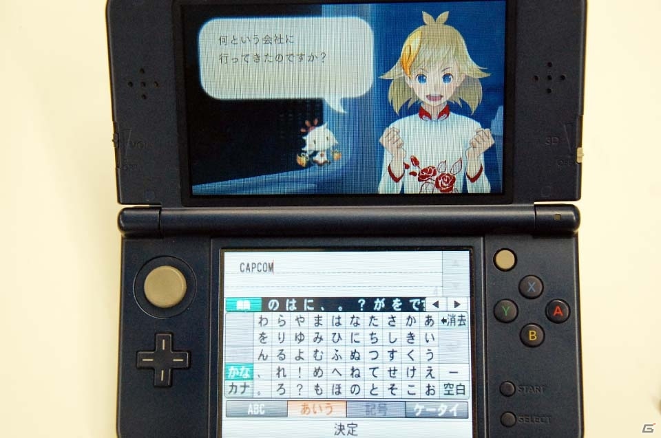 3DS「めがみめぐり」にPASMOを読み取らせると…？製品版のゲーム内容をプレイレポートで紹介！の画像49