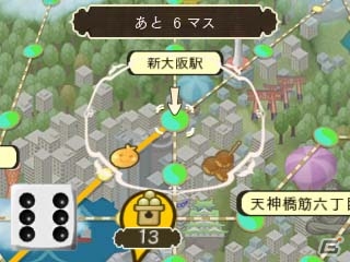 3DS「めがみめぐり」にPASMOを読み取らせると…？製品版のゲーム内容をプレイレポートで紹介！の画像6