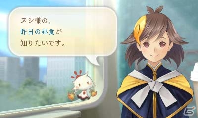 3DS「めがみめぐり」にPASMOを読み取らせると…？製品版のゲーム内容をプレイレポートで紹介！の画像7