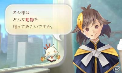 3DS「めがみめぐり」にPASMOを読み取らせると…？製品版のゲーム内容をプレイレポートで紹介！の画像8