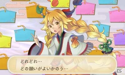 3DS「めがみめぐり」にPASMOを読み取らせると…？製品版のゲーム内容をプレイレポートで紹介！の画像9