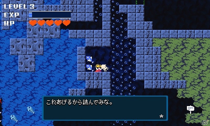 インディーゲーム「洞窟物語」のルーツとなる3DS「いかちゃん」が配信開始の画像3
