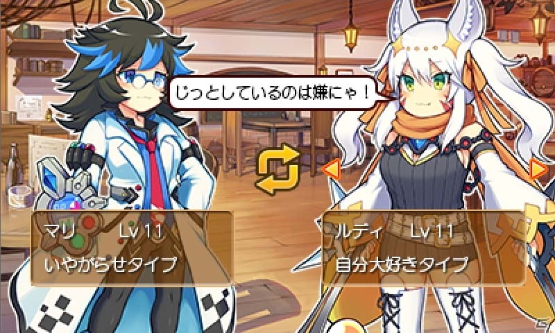 「魔神少女」シリーズ最新作のクロニクル2D RPG「ブレイブダンジョン」が配信開始！シリーズの主人公・ジズーも参戦の画像19