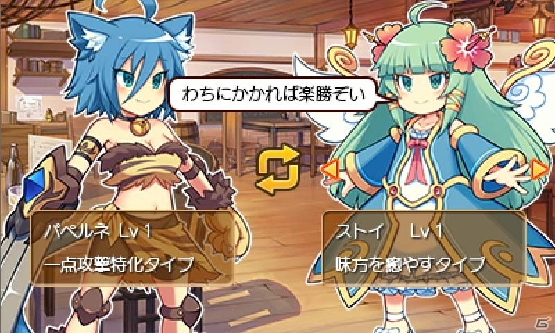 「魔神少女」シリーズ最新作のクロニクル2D RPG「ブレイブダンジョン」が配信開始！シリーズの主人公・ジズーも参戦の画像21