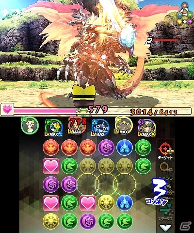 3DS「パズドラクロス 神の章／龍の章」カードゲーム「デュエル・マスターズ」のコラボダンジョン第2弾が本日配信！の画像11