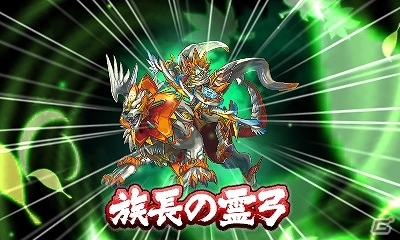 3DS「パズドラクロス 神の章／龍の章」カードゲーム「デュエル・マスターズ」のコラボダンジョン第2弾が本日配信！の画像4