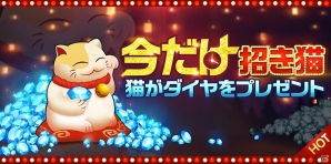 iOS/Android「THE KING OF FIGHTERS'98 ULTIMATE MATCH Online」“KOF'96”の最終ボス ゲーニッツが登場！の画像7