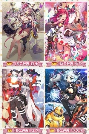 iOS/Android「魔法図書館キュラレ」新シーズン「ねこみみぱにっく」がスタート！新カードや新ボスが追加の画像2