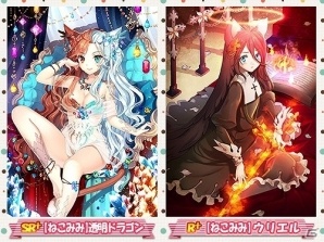 iOS/Android「魔法図書館キュラレ」新シーズン「ねこみみぱにっく」がスタート！新カードや新ボスが追加の画像3