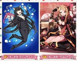 iOS/Android「魔法図書館キュラレ」新シーズン「ねこみみぱにっく」がスタート！新カードや新ボスが追加の画像4