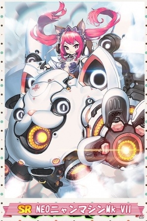 iOS/Android「魔法図書館キュラレ」新シーズン「ねこみみぱにっく」がスタート！新カードや新ボスが追加の画像5