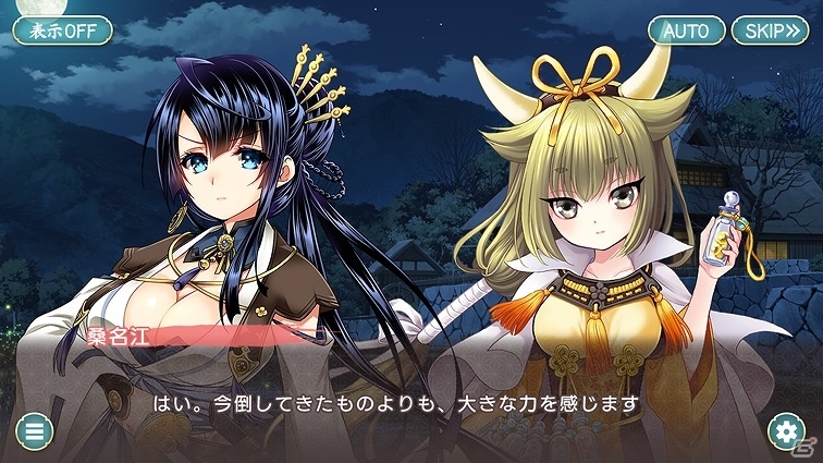 iOS/Android「天華百剣 -斬-」アクション、育成、アドベンチャー、3つのパートで構成されるゲームシステムが公開！の画像10