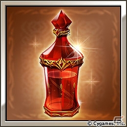「グランブルーファンタジー」イベント「氷炎牆に鬩ぐ」が開催！ウェールズ家の脅威に曝されるフェードラッヘ…ついにパーシヴァルが動き出すの画像14