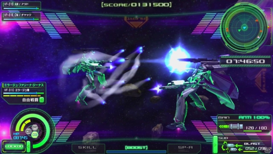 PS Vita「マクロスΔスクランブル」アニメ最終話までのバトルがミッション形式で楽しめるDLCが配信開始！の画像3