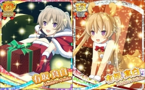 Android「蒼の彼方のフォーリズム -ETERNAL SKY- for DMM」クリスマス衣装の有坂真白が登場する期間限定ガチャが開催！の画像1