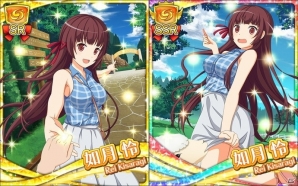 Android「蒼の彼方のフォーリズム -ETERNAL SKY- for DMM」クリスマス衣装の有坂真白が登場する期間限定ガチャが開催！の画像4