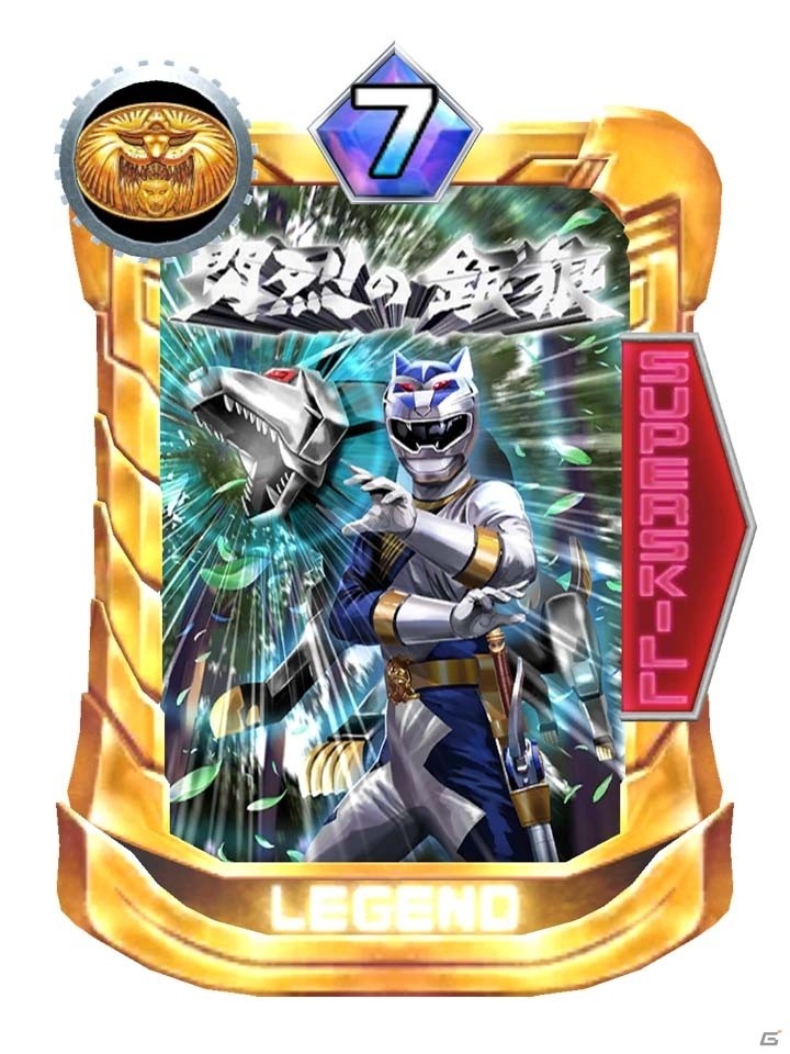 iOS/Android「スーパー戦隊レジェンドウォーズ」限定LEGENDカードのガオシルバー、マジシャインが登場する「レジェンドフェス」が開催！の画像2