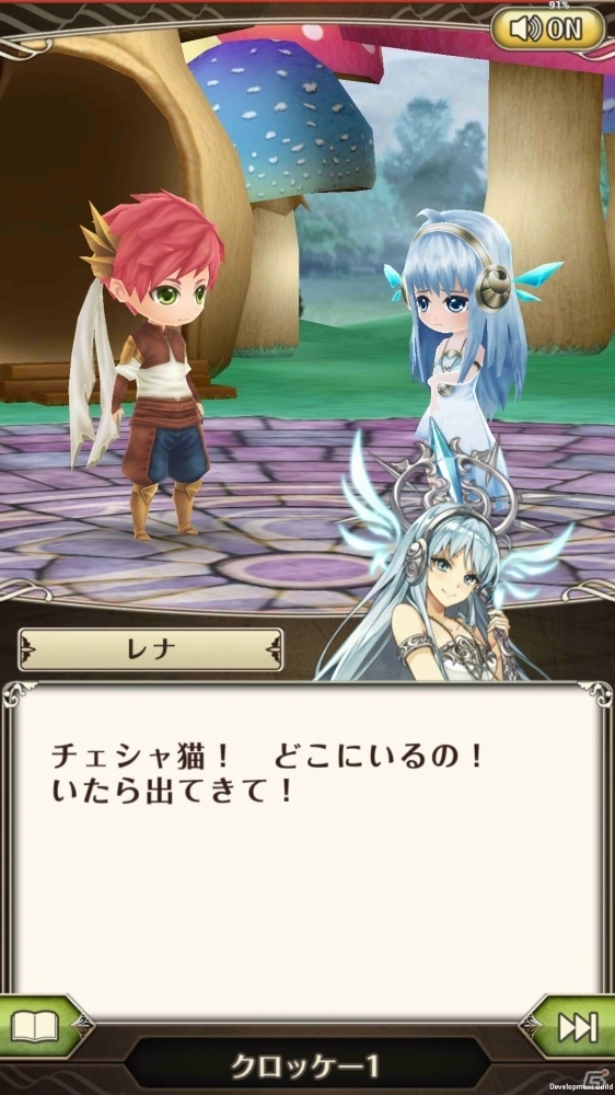 iOS/Android「ワールドクロスサーガ -時と少女と鏡の扉-」奇妙でキュートな「不思議の国のアリス」がモチーフの新ステージ＆ユニットが登場の画像3