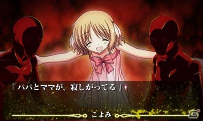 インディーズADVシリーズ「カタルヒト」の新作「NOeSIS 嘘を吐いた記憶の物語」「WORLD END ECONOMiCA Episode.3」が配信開始の画像2