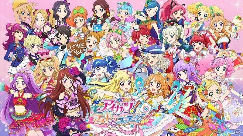 iOS/Android「アイカツ！フォトonステージ！！」あなたの一票が新ユニットを作る！「フォトカツ8大投票」の投票受付がスタートの画像6