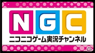 ニコニコゲーム実況チャンネルにて「ウォッチドッグス2」が実施決定！古川未鈴さんとふみいちさんがオンラインプレイを楽しむの画像1