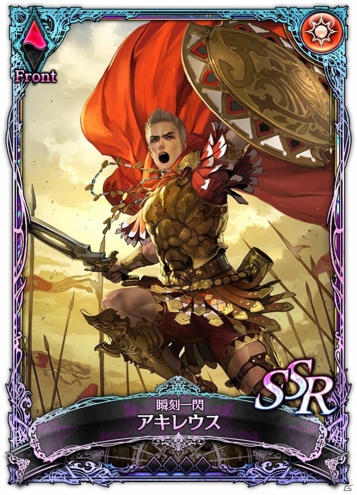 iOS/Android「SOUL REVERSE ZERO」50万DL突破記念報酬が全員にプレゼント！初のゲーム内イベントもスタートの画像4