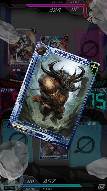 牛丼片手に世界を救う？お手軽戦略カードゲーム「period zero」がiOS/Android向けにサービス開始！の画像5
