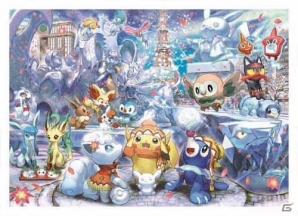 「ポケモンセンターサッポロ」が大丸札幌店で明日リニューアルオープン！ロコン（アローラのすがた）がもらえるキャンペーンが実施の画像17