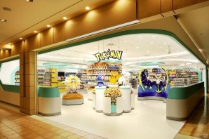 美品　トランプ ポケモンセンターサッポロ オープン記念　2016年 美品 トランプ ポケモンセンターサッポロ オープン記念 2016年