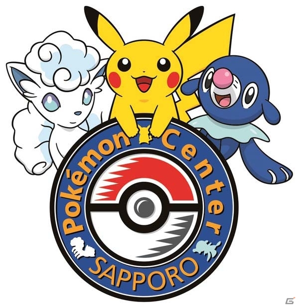 「ポケモンセンターサッポロ」が大丸札幌店で明日リニューアルオープン！ロコン（アローラのすがた）がもらえるキャンペーンが実施の画像1