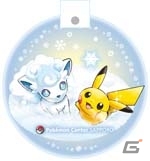 「ポケモンセンターサッポロ」が大丸札幌店で明日リニューアルオープン！ロコン（アローラのすがた）がもらえるキャンペーンが実施の画像14