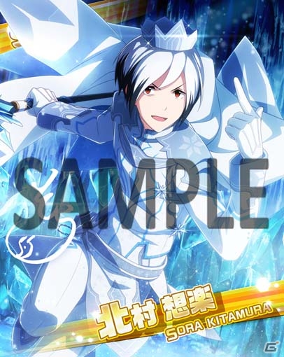 「アイドルマスター SideM」 新イベント「ICE KINGDOM LIVE」が開催中！「ORIGIN@L PIECES 02」のゲーム内試聴もスタートの画像2