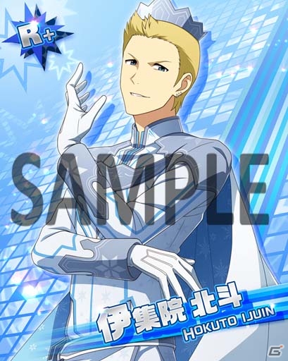 「アイドルマスター SideM」 新イベント「ICE KINGDOM LIVE」が開催中！「ORIGIN@L PIECES 02」のゲーム内試聴もスタートの画像3