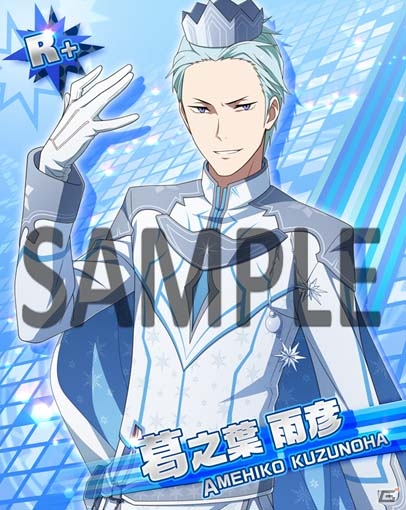 「アイドルマスター SideM」 新イベント「ICE KINGDOM LIVE」が開催中！「ORIGIN@L PIECES 02」のゲーム内試聴もスタートの画像4
