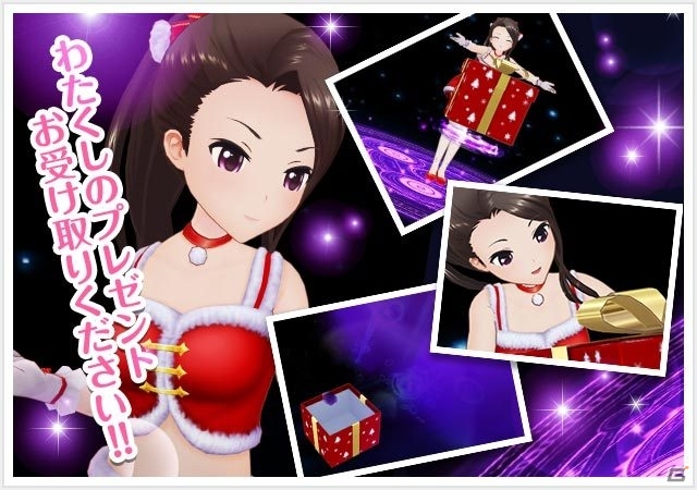 iOS/Android「オルタナティブガールズ」全メンバー分のクリスマス帽子がもらえるキャンペーンが12月1日より開催！新イベント「ようこそX'masカフェ」も実施の画像6