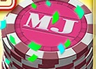 PC/iOS/Android「セガNET麻雀 MJ」MJチップが最大33,000G手に入る「MJチップ大放出キャンペーン」が開催！