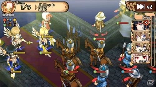 iOS/Android「レルムクロニクル」期間限定のストーリーイベントがスタート！新キャラクター「賢者候補 ヘドウィグ」も登場の画像4