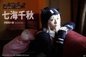 これは再演という名の新作！？舞台「スーパーダンガンロンパ2」再演、制作発表会の模様をレポートの画像8