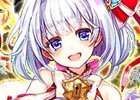 iOS/Android「白猫プロジェクト」釘宮理恵さん演じるティナが登場する「劇団ほわいときゃっつ クリスマス公演への軌跡」が開催！