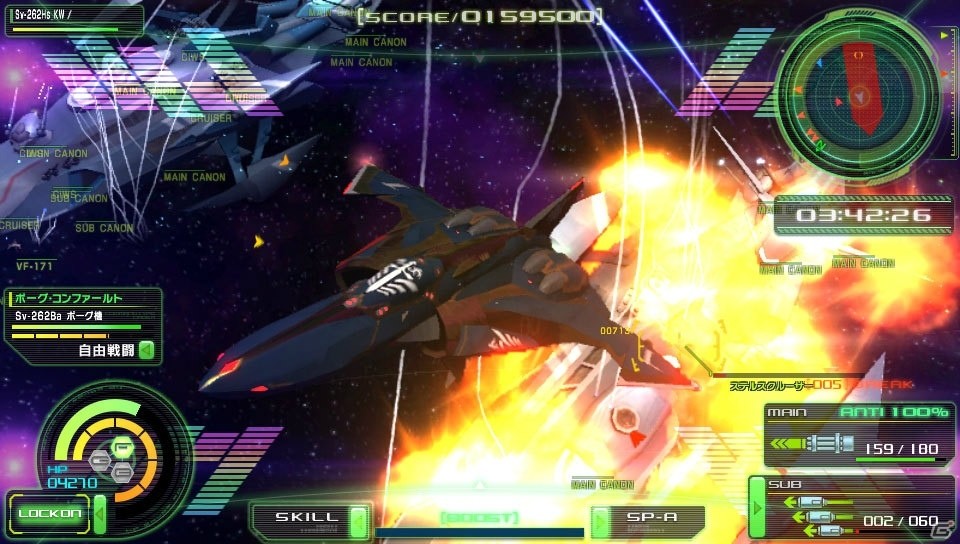 アニメ「マクロスΔ」のストーリー完結までをミッションや新機体、新規カットインで楽しめる「マクロスΔスクランブル」の追加DLCを紹介！の画像18