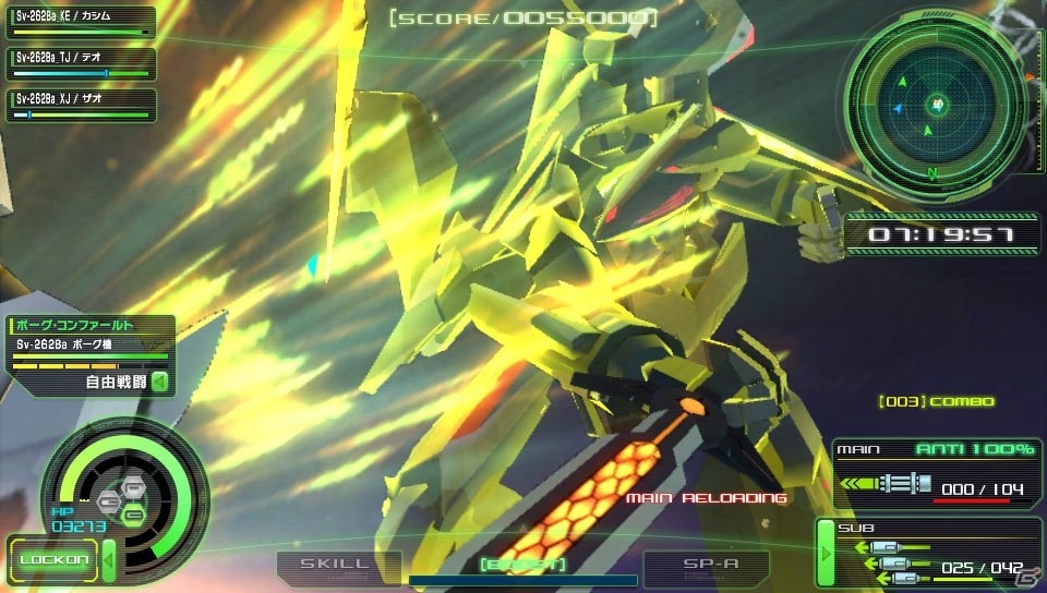 アニメ「マクロスΔ」のストーリー完結までをミッションや新機体、新規カットインで楽しめる「マクロスΔスクランブル」の追加DLCを紹介！の画像20