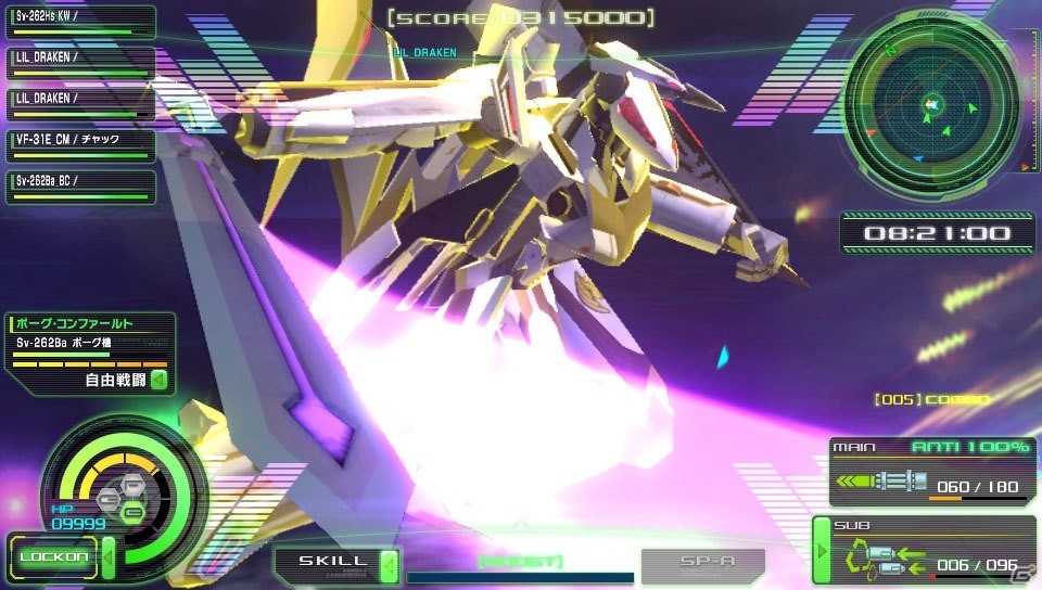 アニメ「マクロスΔ」のストーリー完結までをミッションや新機体、新規カットインで楽しめる「マクロスΔスクランブル」の追加DLCを紹介！の画像27