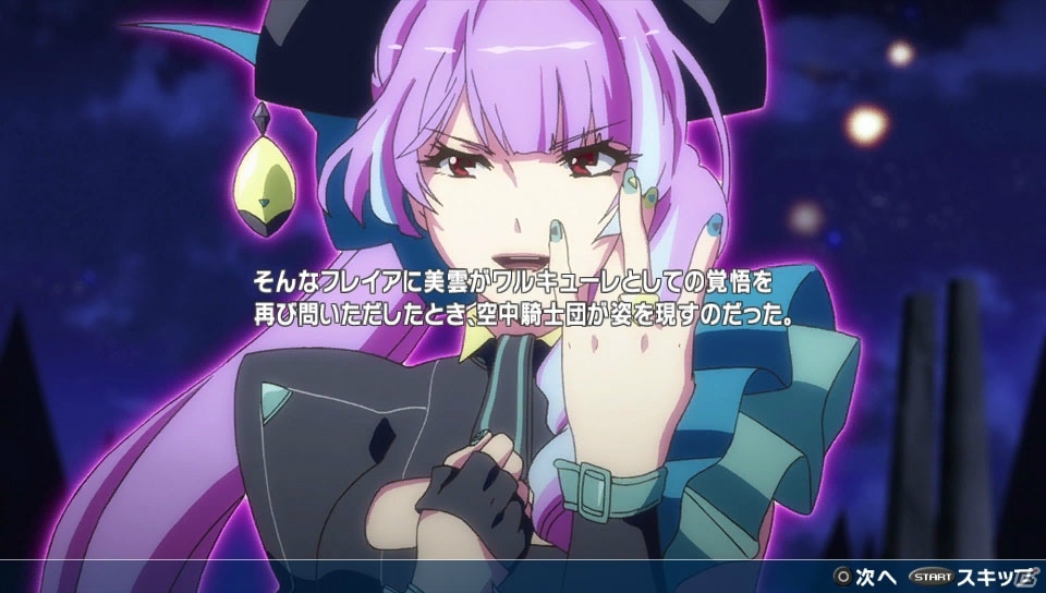 アニメ「マクロスΔ」のストーリー完結までをミッションや新機体、新規カットインで楽しめる「マクロスΔスクランブル」の追加DLCを紹介！の画像3