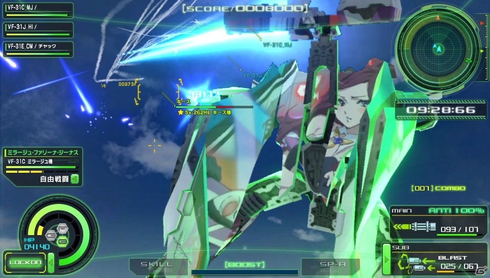 アニメ「マクロスΔ」のストーリー完結までをミッションや新機体、新規カットインで楽しめる「マクロスΔスクランブル」の追加DLCを紹介！の画像43