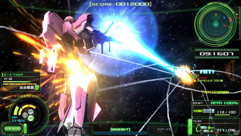アニメ「マクロスΔ」のストーリー完結までをミッションや新機体、新規カットインで楽しめる「マクロスΔスクランブル」の追加DLCを紹介！の画像56