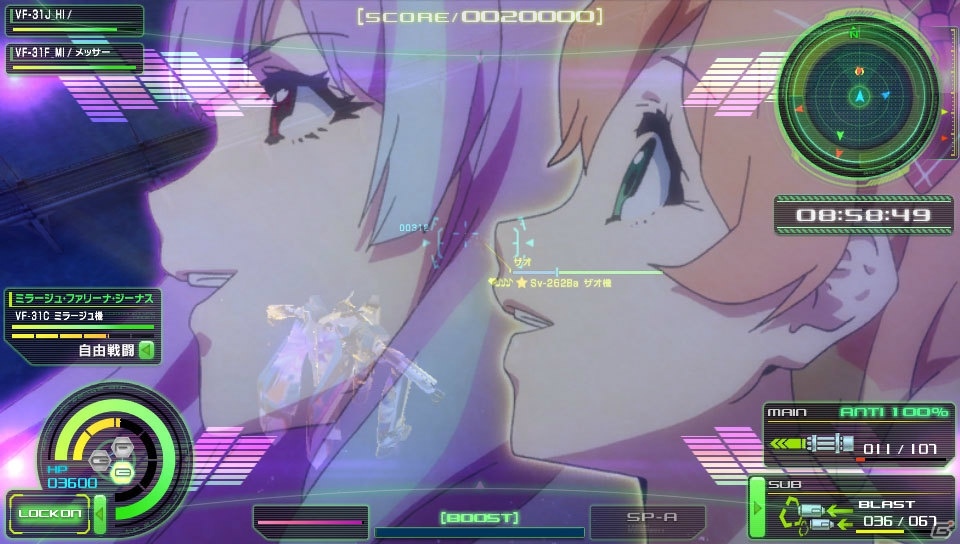 アニメ「マクロスΔ」のストーリー完結までをミッションや新機体、新規カットインで楽しめる「マクロスΔスクランブル」の追加DLCを紹介！の画像85