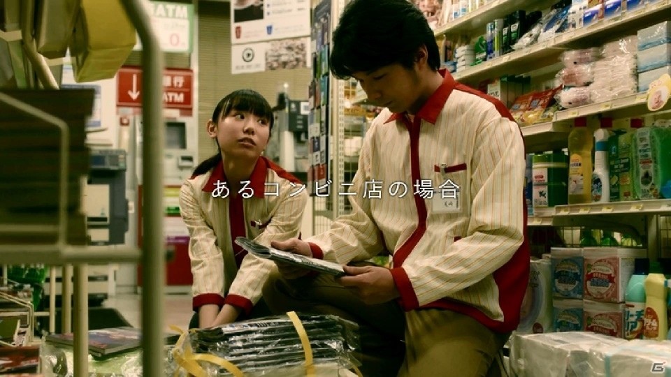 「深夜食堂」の松岡錠司監督が発売を待ちわびる人々を描いた「人喰いの大鷲トリコ」発売カウントダウンwebCMが5日連続で公開の画像1