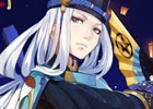 iOS/Android「陰陽師」の事前登録がスタート！登録者数に応じて特典が豪華に