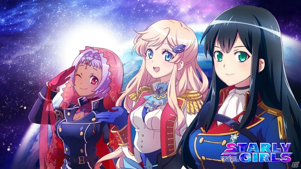 iOS/Android「STARLY GIRLS」配信日は12月9日！発表会では事前ミッションや主題歌、スタートダッシュキャンペーンなどが続々明らかにの画像1